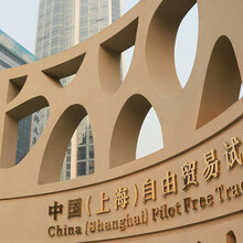 好幫手企業服務