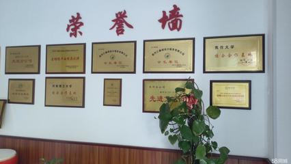 注冊公司就找匯鑫財稅公司注冊提供內資公司注冊服務